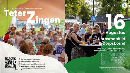 20250809 Dorpsmaaltijd